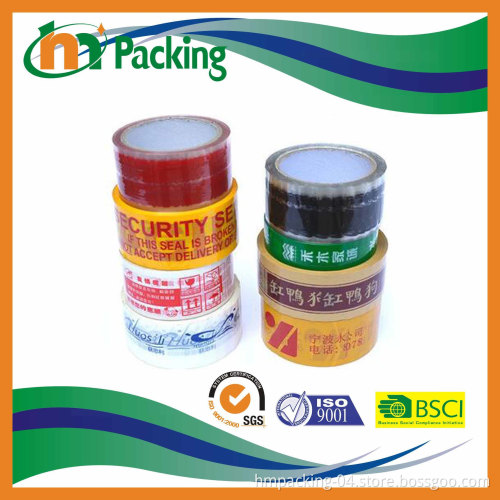 Custom Logo Self Adhesive Printed BOPP Packing Tape